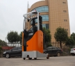 Hot Selling Electric Reach Truck CQDE15C-60S Hydraulic Warehouse Equipments Reach Forklift