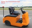 VIWINT Direct Sale Heavy Duty Baggage Mover 2-6ton Capacity Electric Tow Tractor With AC Motor