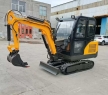Factory Outlet Cheap Price New Kutoba Brand High Quality2Ton SY20 Mini Sany Crawler Excavator