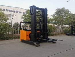 Reach Truck CQDE20-70S Electric Battery Powered Reach Forklift Warehouse Handling Equipments