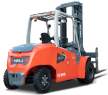 Heli G3 Series Forklifts 4Ton5ton Lithium Battery Forklift With Origin Factory Price New Models CPD50
